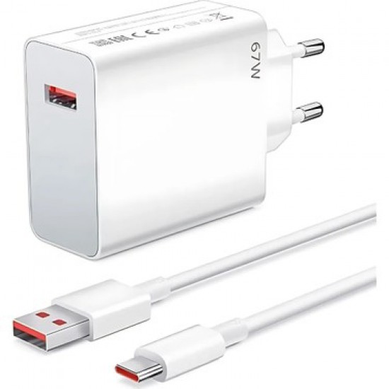 Ultra Hızlı Çoklu Şarj İstasyonu 25W